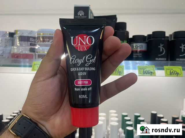 Полийгель, акригель для наращивания ногтей два В о Раменское - изображение 1