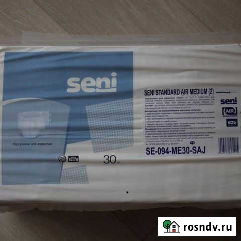Seni (памперсы) Средний размер (2), M Курск - изображение 1