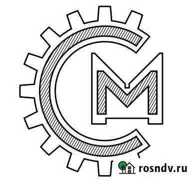Ремонт стиральных машин Чебоксары