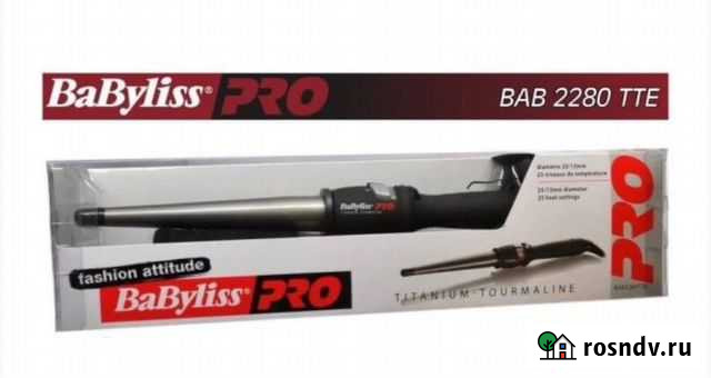 Конусная плойка Новосибирск - изображение 1