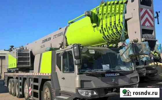 Zoomlion ZTC1500V, 2021 Тюмень