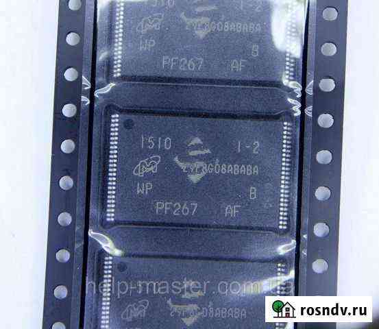 Прошитые nand для телевизоров Курск