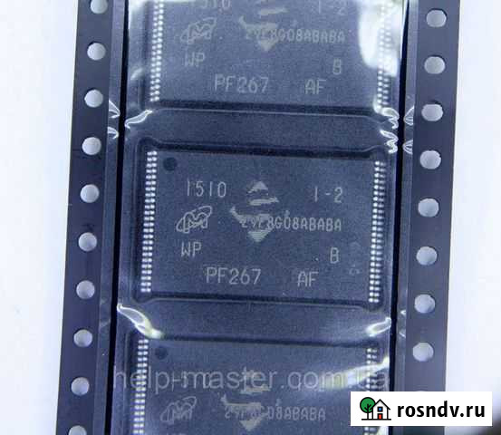 Прошитые nand для телевизоров Курск - изображение 1