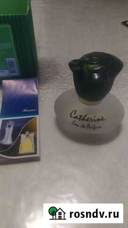 Духи.Rasasi Catherine 45ml парфюмерная вода женска Ставрополь - изображение 1