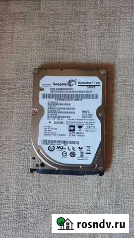2.5 Жесткий диск 500 Гб Ангарск - изображение 1