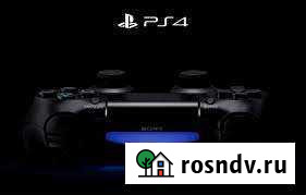 Sony playstation 4 Нефтекамск - изображение 1