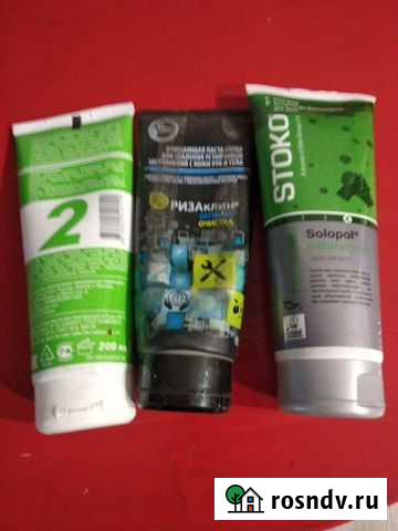 Крем уход,восстановление,очищение Каменск-Уральский - изображение 1