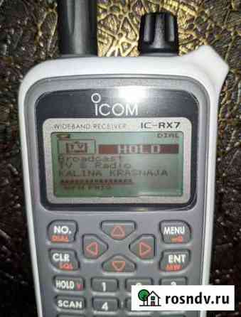 Приёмник icom IC-RX7 Брянск