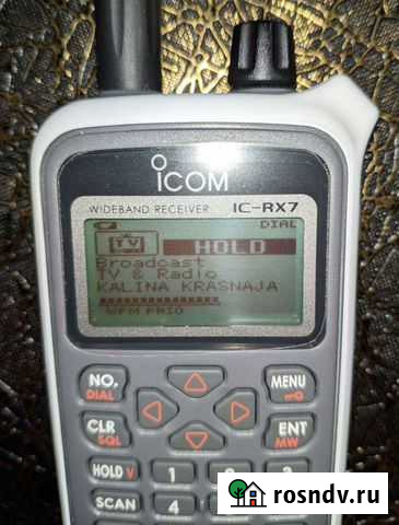 Приёмник icom IC-RX7 Брянск - изображение 1