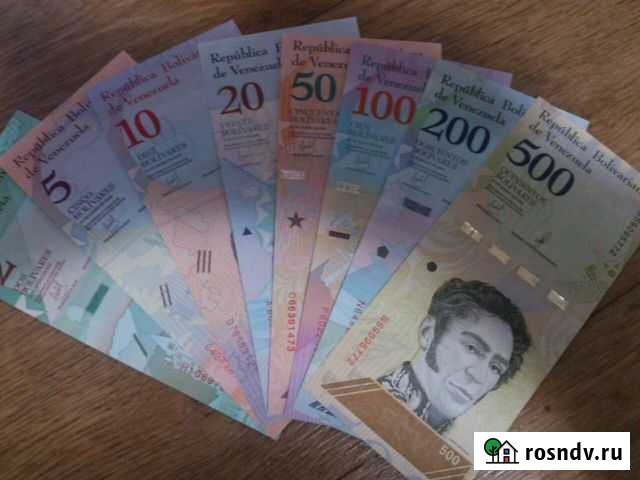 Банкноты Венесуэлы 2018г UNC Пресс Калуга - изображение 1