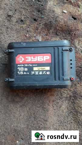 Аккумулятор Вадинск - изображение 1