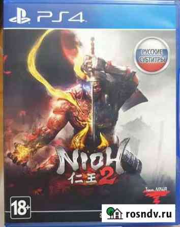 Nioh 2 PS4 Липецк