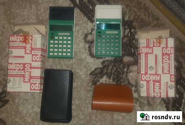 Калькулятор электроника мк-57 СССР новый 2шт Зеленодольск - изображение 1