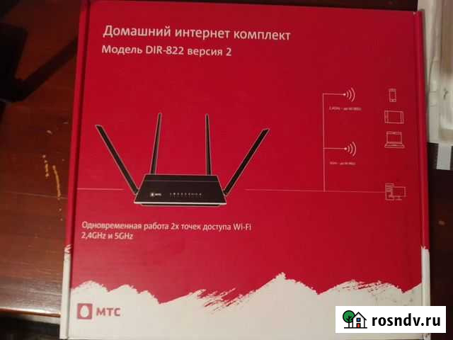 МТС роутер dir-822 Иваново - изображение 1
