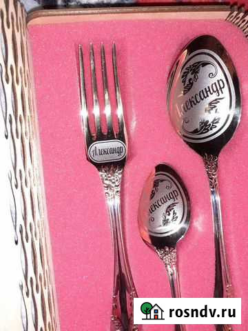 Столовые приборы имя Муром - изображение 1