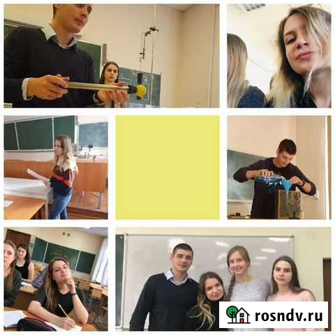 Репетитор по математике и физике Красноярск - изображение 1