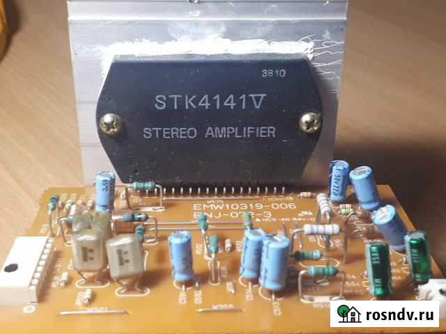 Микросхема усилителя STK4141V Алушта - изображение 1