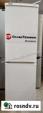 Холодильник Liebherr бу Домодедово - изображение 1