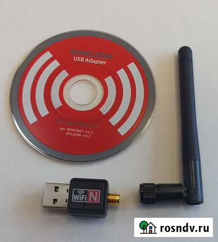 Wi-fi адаптер W-1 чипсет MT7601 с антенной 3 dbi Самара - изображение 1