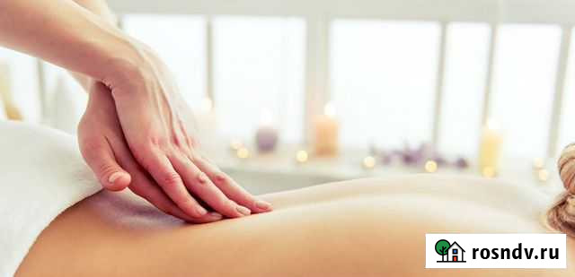 Массаж ручной Хабаровск - изображение 1