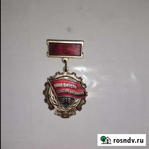 Значки СССР Оленино - изображение 1