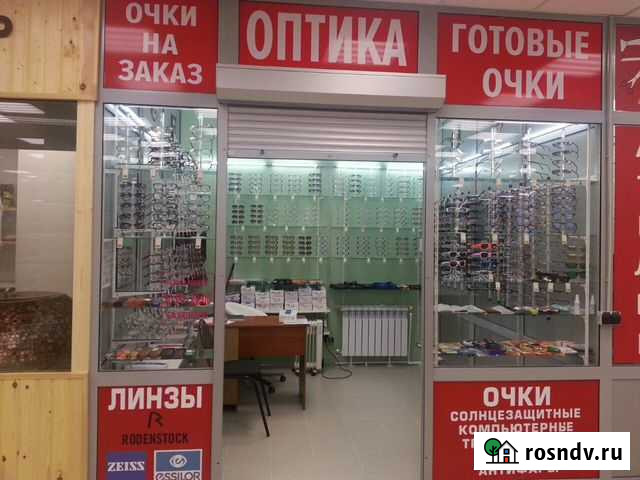 Магазин оптики Москва - изображение 1