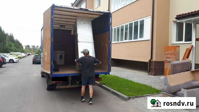 Переезд Грузчики Новосибирск - изображение 1