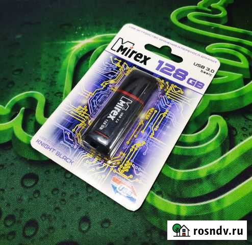 Флешка 128гб Екатеринбург - изображение 1