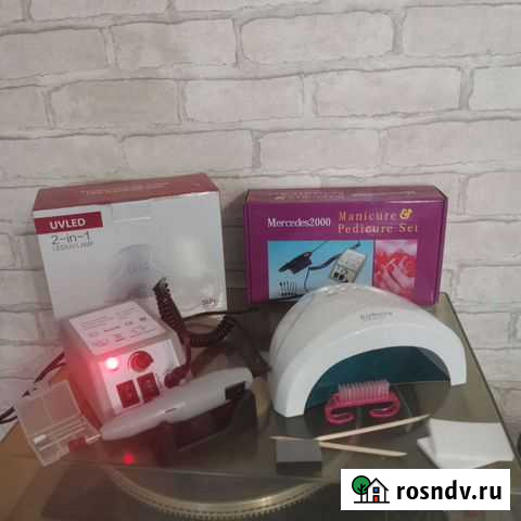 Стартовый набор для маникюра лэд лампа и фрезер Новоалтайск - изображение 1
