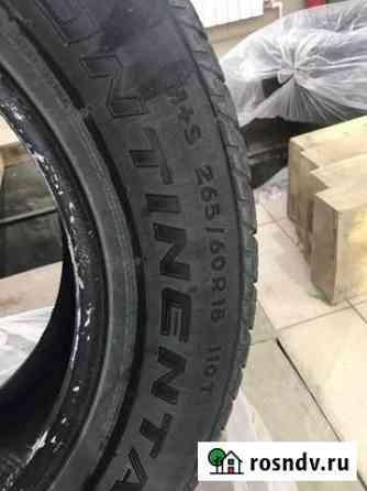 Шины Continental R18 лето Барнаул