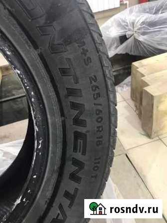 Шины Continental R18 лето Барнаул - изображение 1