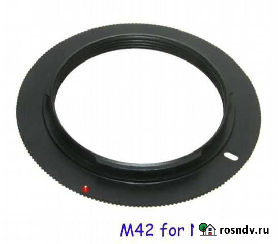 Фото переходник М42 на Nikon (Никон) Набережные Челны - изображение 1
