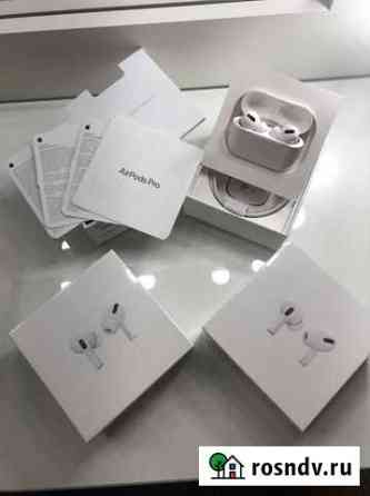 Airpods pro lux Новочеркасск