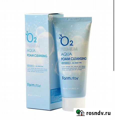 Пенка для умывания Череповец - изображение 1