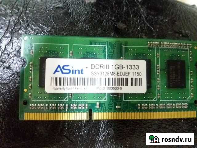 Оперативка для ноутбука ddr3 1Gb Кольчугино - изображение 1