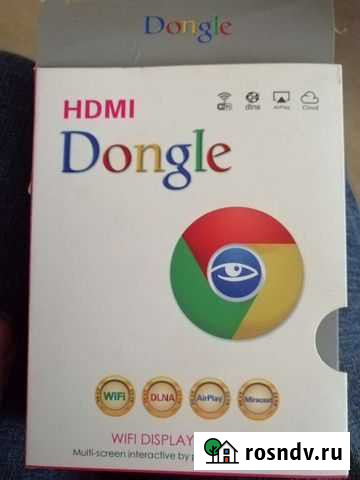 Беспроводной тв адаптер Липецк - изображение 1