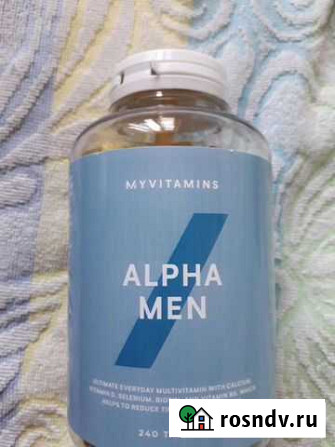 Мультивитамины alpha men 240 шт Курск - изображение 1