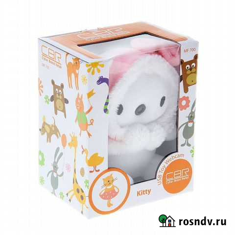 Веб-камера CBR MF-700 Kitty Ишимбай - изображение 1