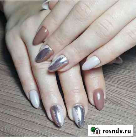 Маникюр Хадыженск