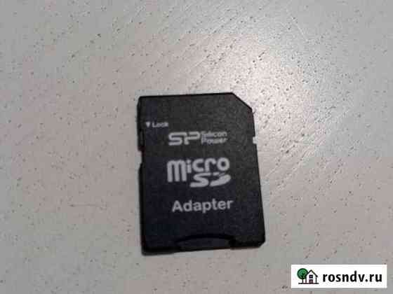 Карта памяти MicroSD Санкт-Петербург