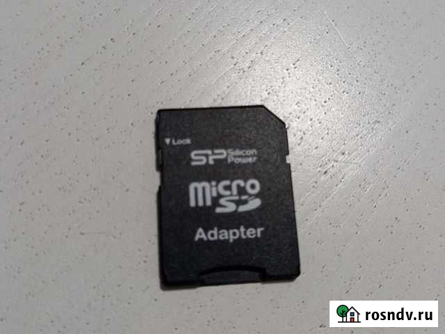 Карта памяти MicroSD Санкт-Петербург - изображение 1