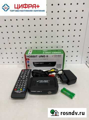 Цифровая приставка (ресивер) Hobbit UNO II Ижевск - изображение 1