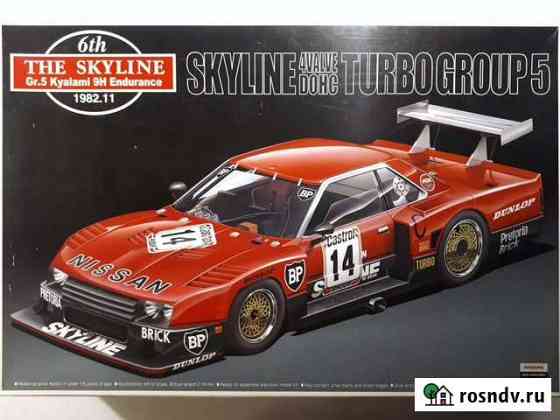 Aoshima Nissan Skyline Turbo R30 1/24 Саратов