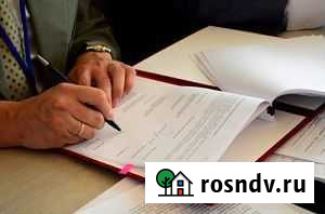 Продам ооо Магнум, крг., усн Д-Р., 2019 г Курган - изображение 1