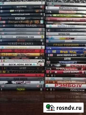 DVD - диски Кемерово - изображение 1