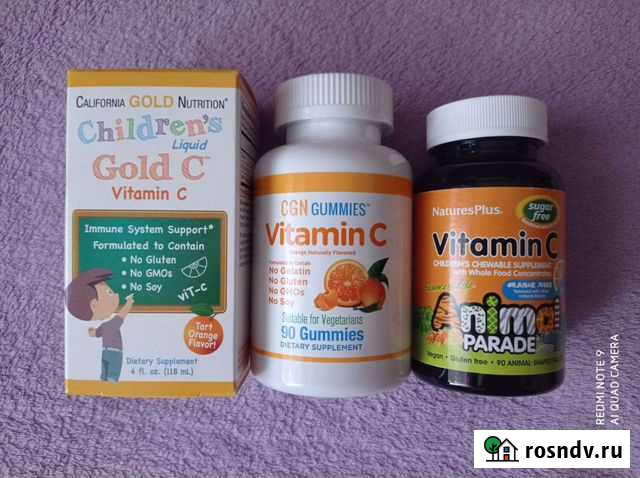 Витамин С для детей Казань - изображение 1