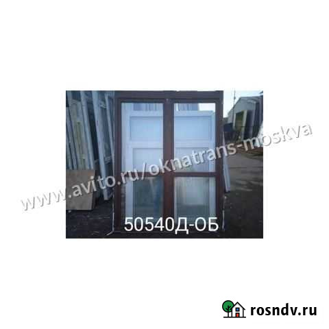 Двери пластиковые Б/У 2200(В) Х 1760(Ш) балконные Москва - изображение 1