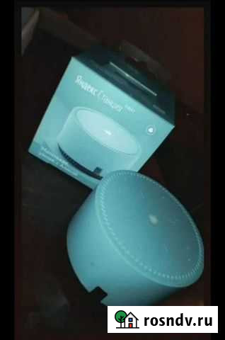 Умная колонка Яндекс станция lite Оренбург - изображение 1