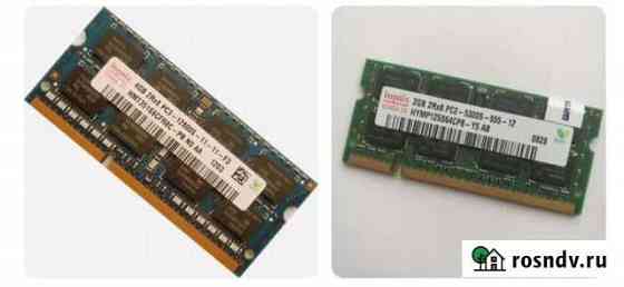 Оперативная память ddr2 2gb и ddr3 4gb Норильск