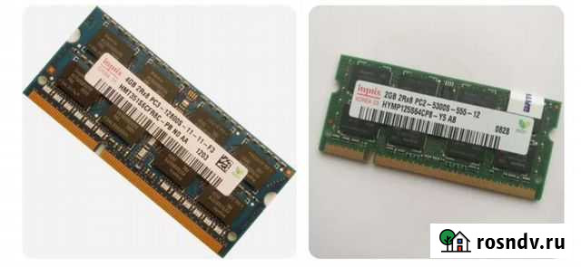 Оперативная память ddr2 2gb и ddr3 4gb Норильск - изображение 1